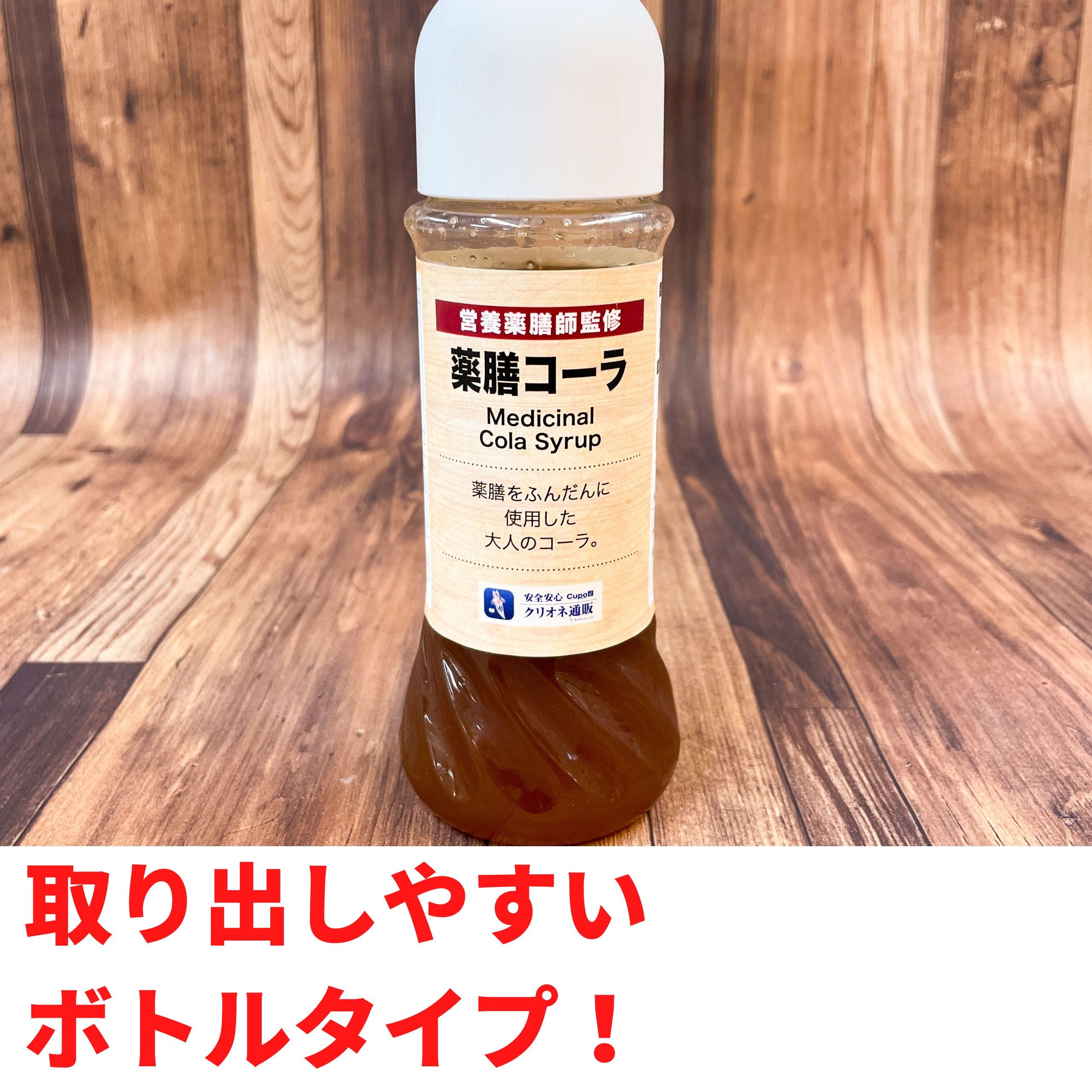 画像２