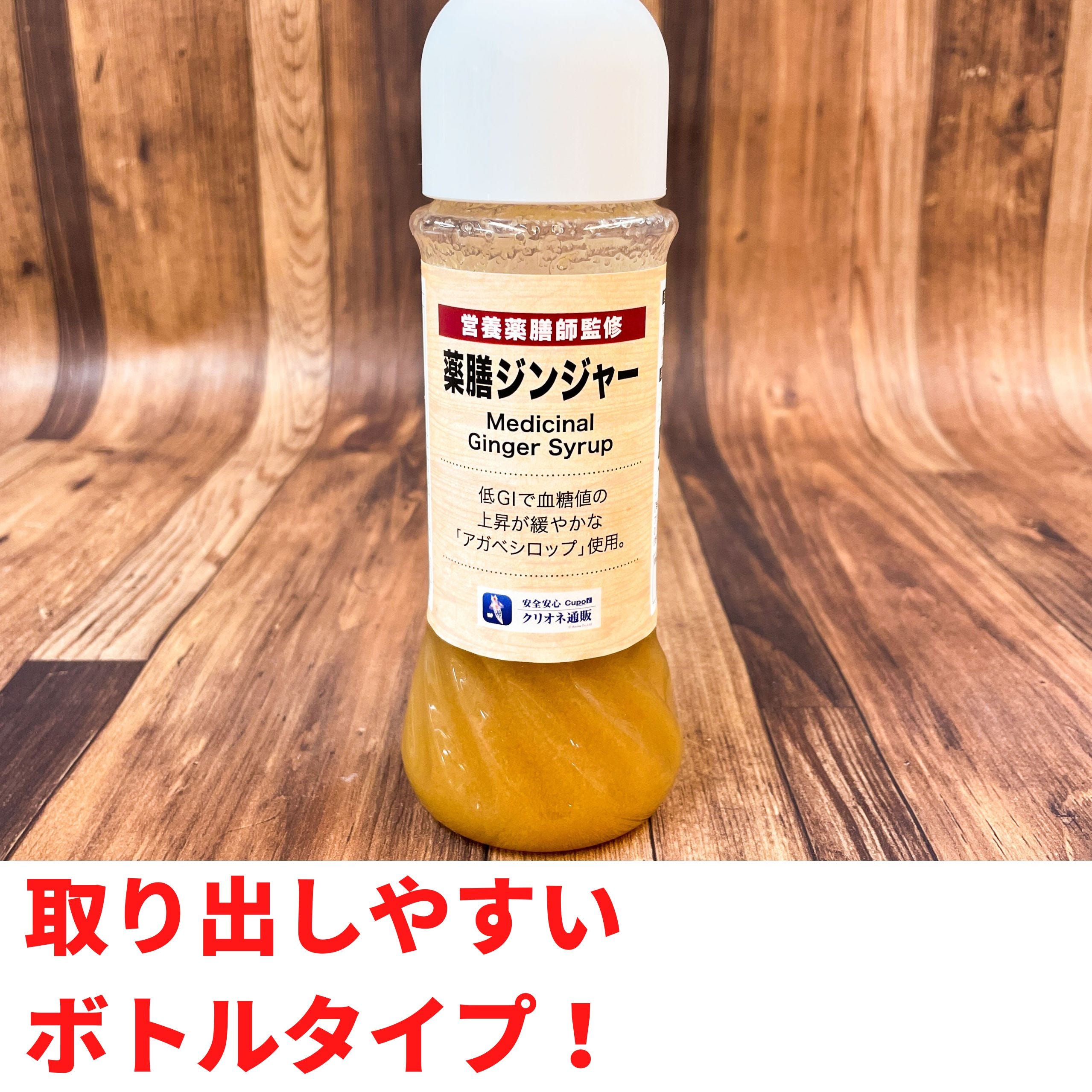 画像２