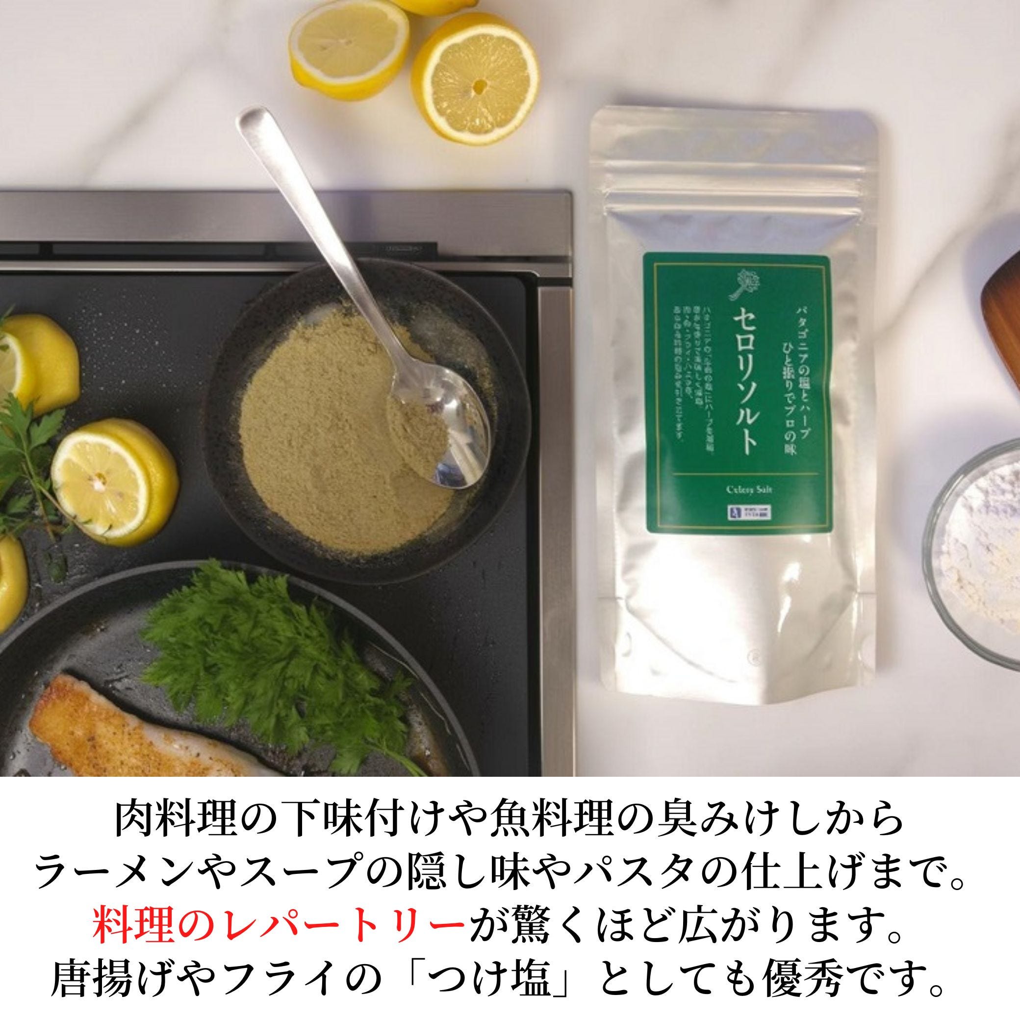 調理