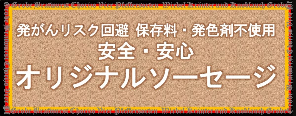 画像３