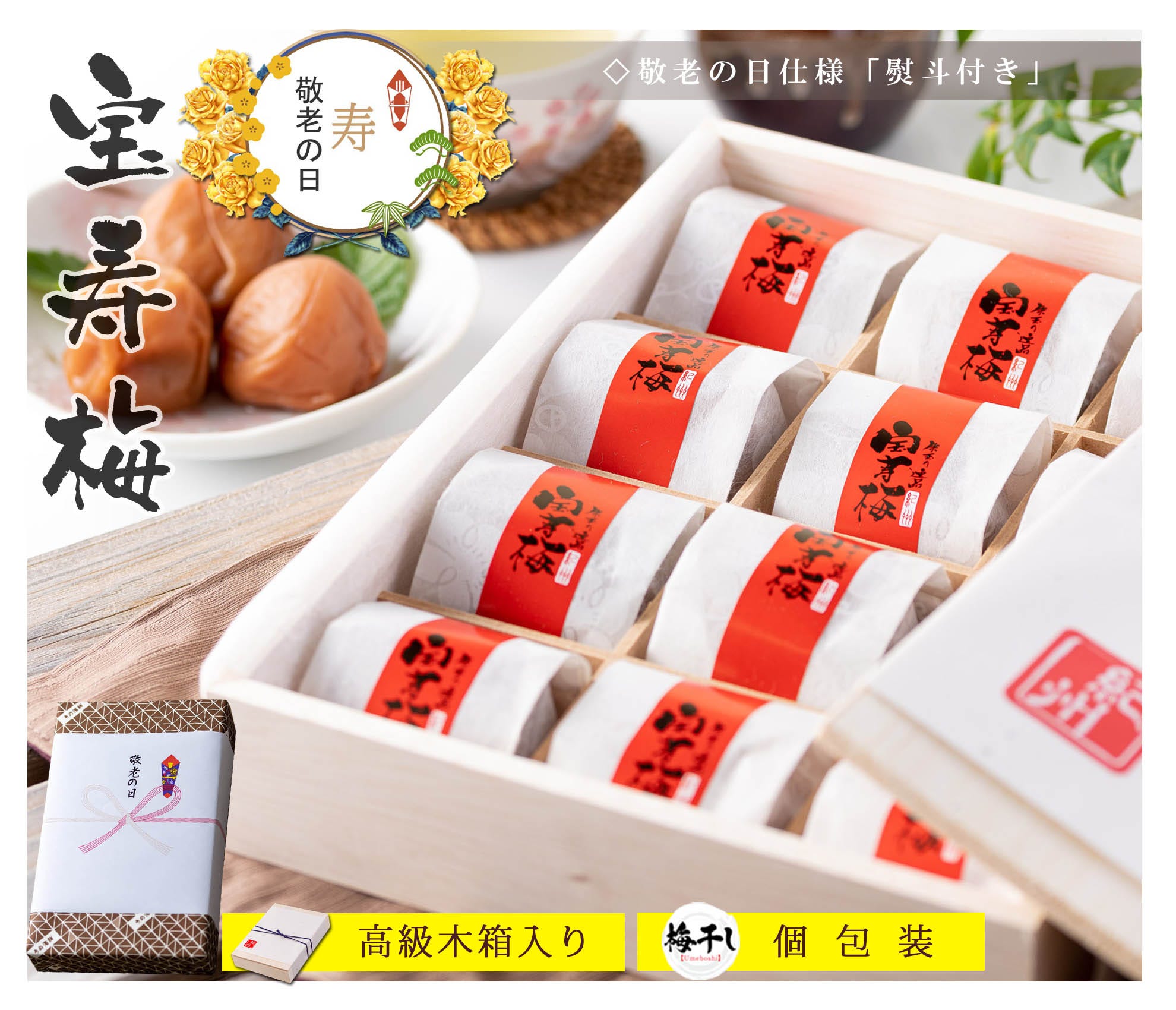 しましま様専用 ブラウニーマウント付きスタンプ しましま様 専用 ○しましま ブラウニーマウント付きスタンプ