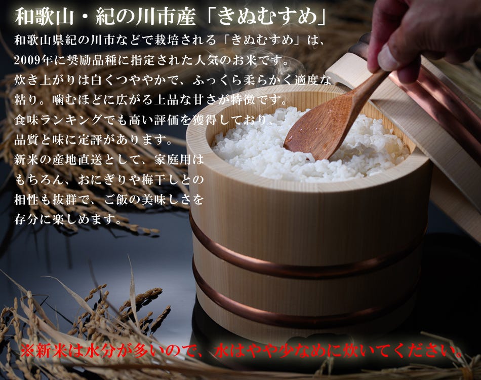 徹底した雑草・害虫管理の様子
