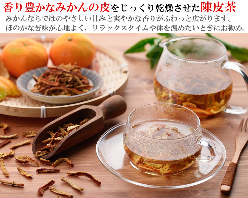 みかんアレンジ 料理やデザートにおすすめ