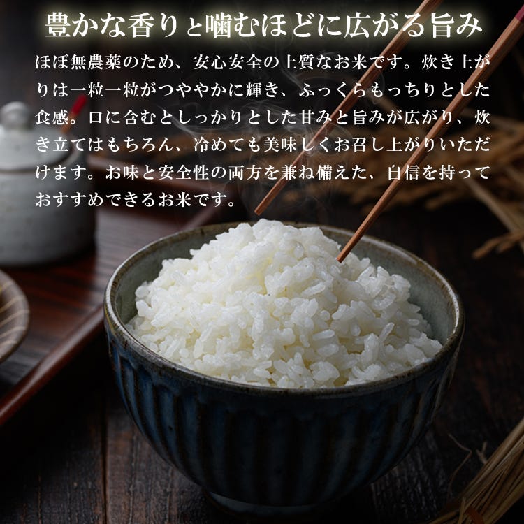 家族で囲む食卓のイメージ