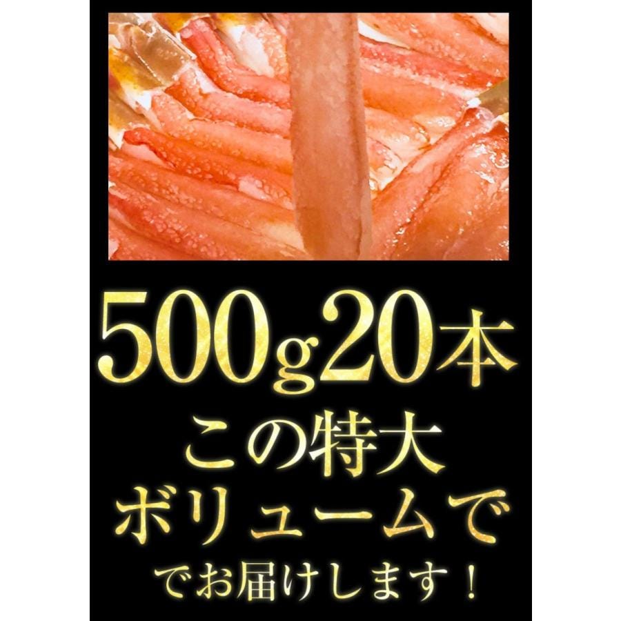 おさかな問屋魚奏