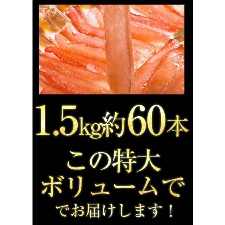 おさかな問屋魚奏