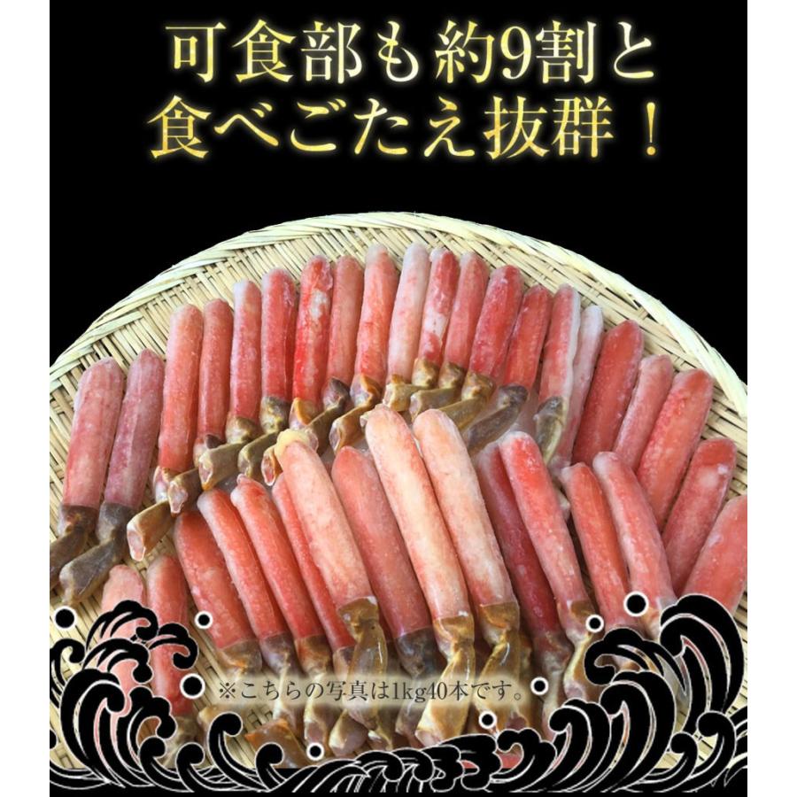 おさかな問屋魚奏