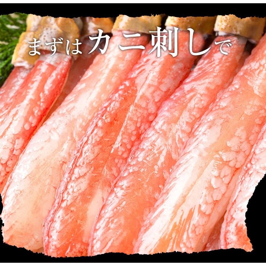 おさかな問屋魚奏