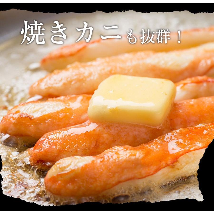 おさかな問屋魚奏