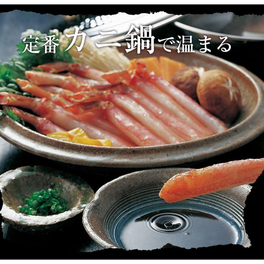 おさかな問屋魚奏