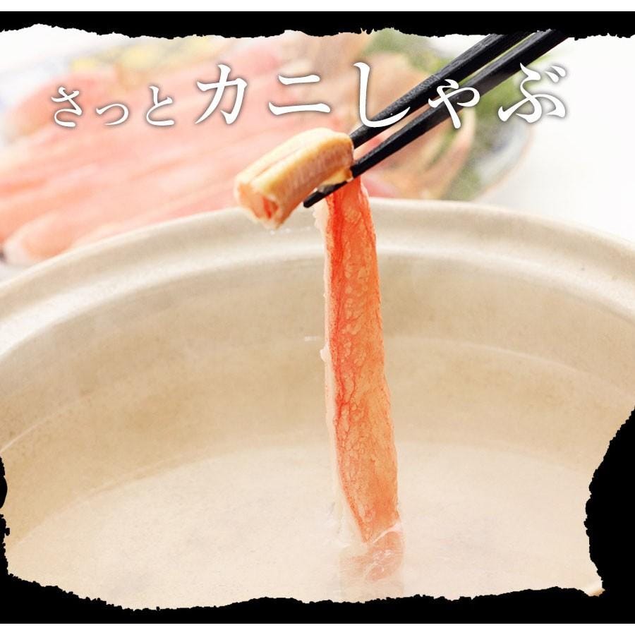 おさかな問屋魚奏