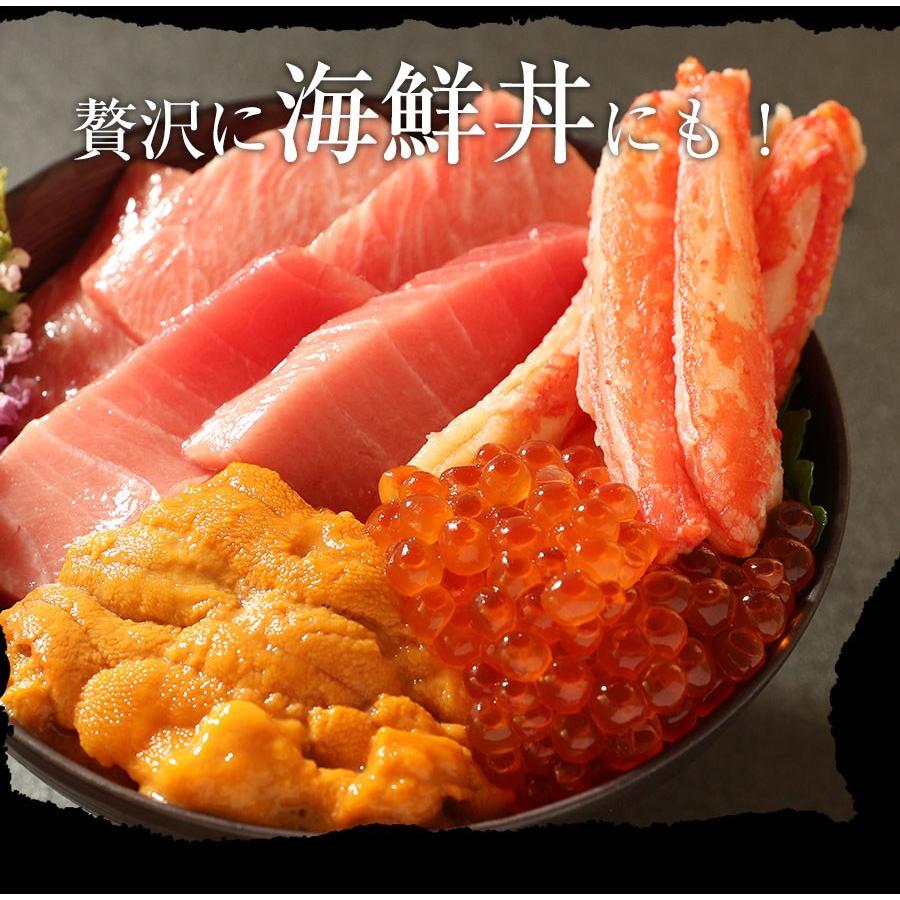 おさかな問屋魚奏