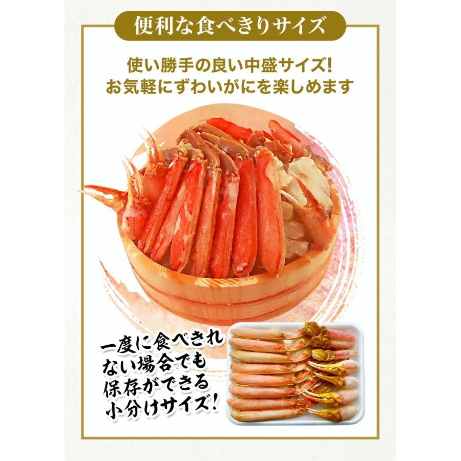 おさかな問屋魚奏