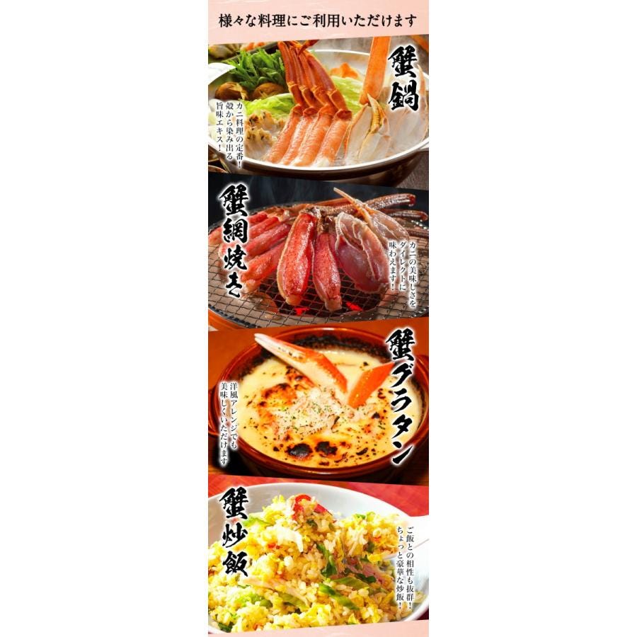 おさかな問屋魚奏