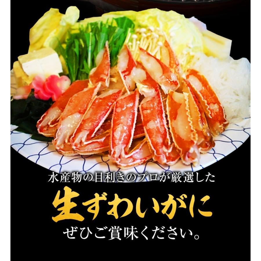 おさかな問屋魚奏