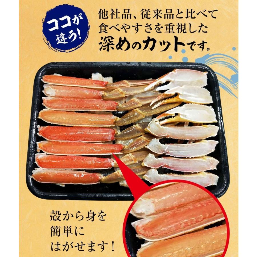おさかな問屋魚奏