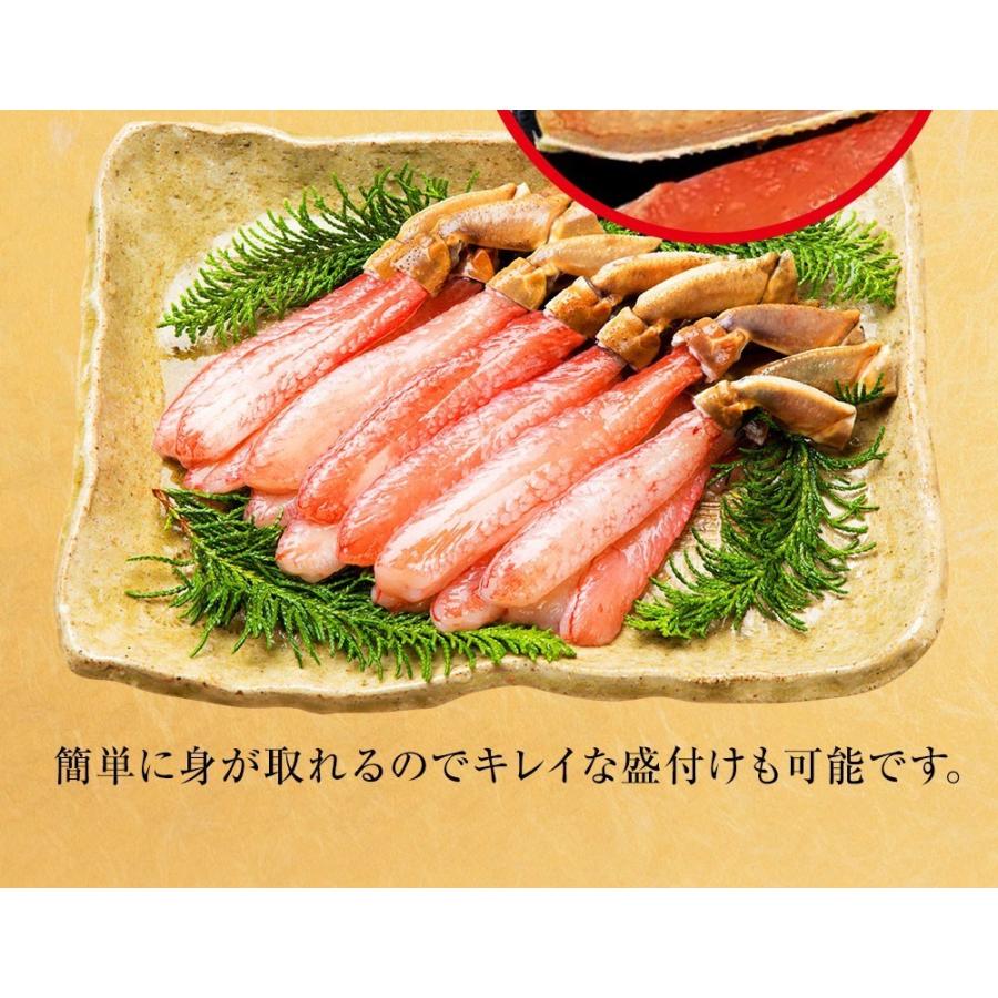 おさかな問屋魚奏