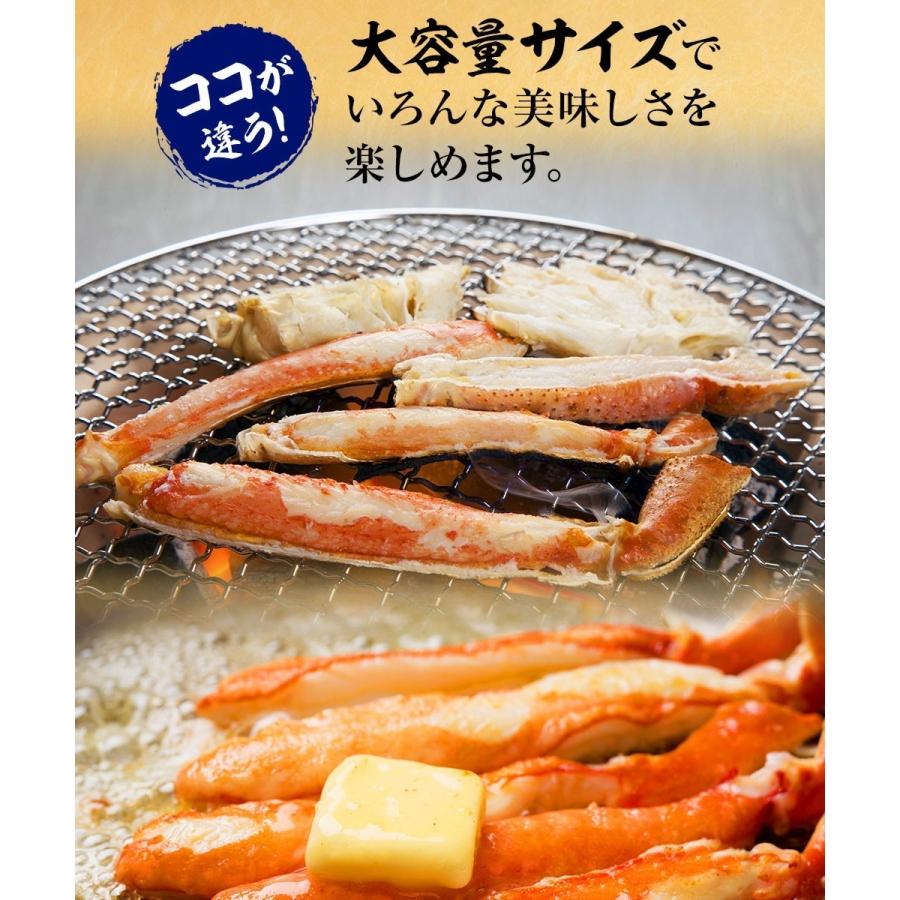 おさかな問屋魚奏