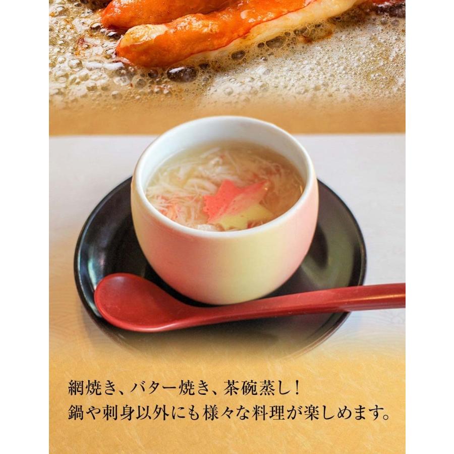 おさかな問屋魚奏