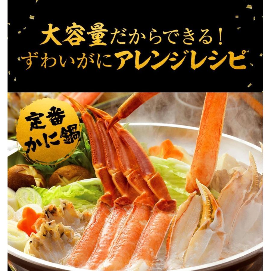 おさかな問屋魚奏