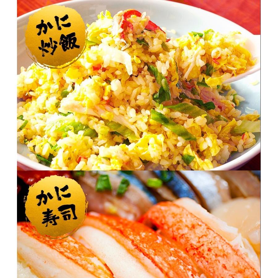 おさかな問屋魚奏