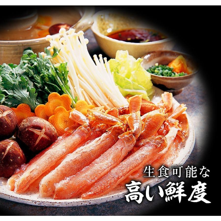 おさかな問屋魚奏
