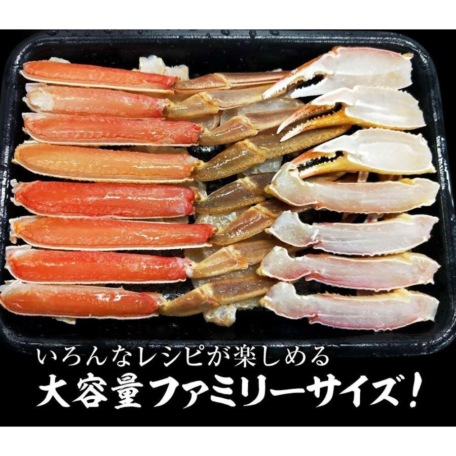 おさかな問屋魚奏