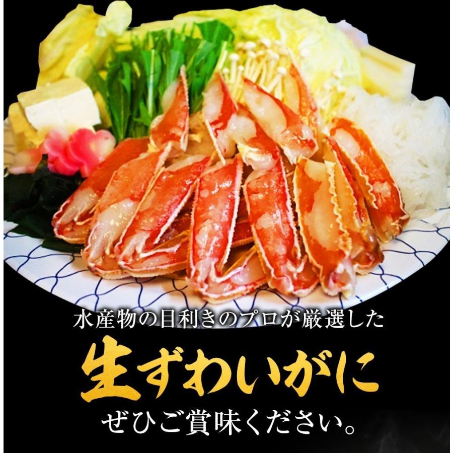 おさかな問屋魚奏