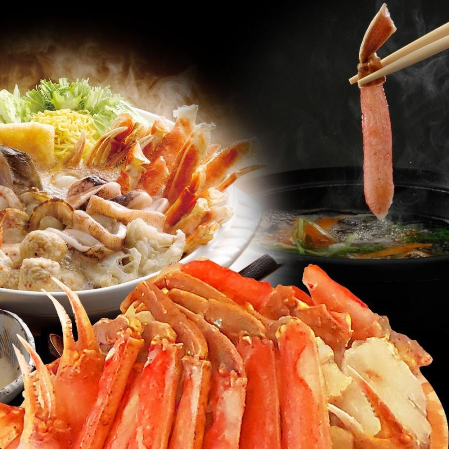 おさかな問屋魚奏