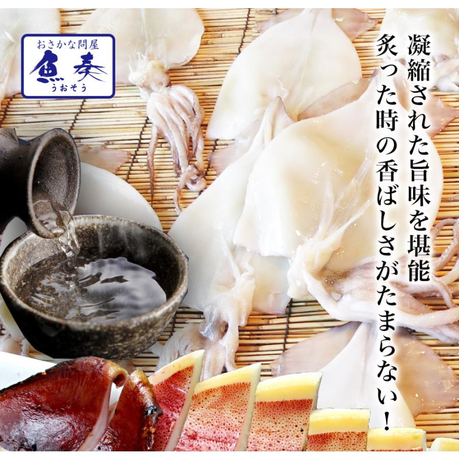 いか