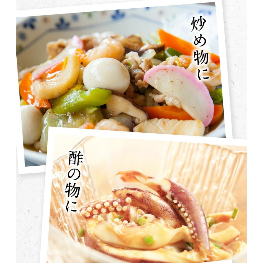 いか