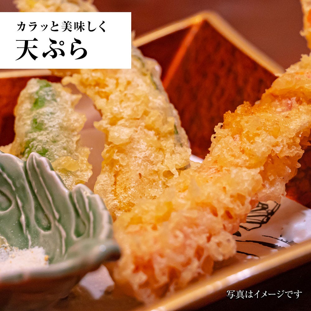 おさかな問屋魚奏