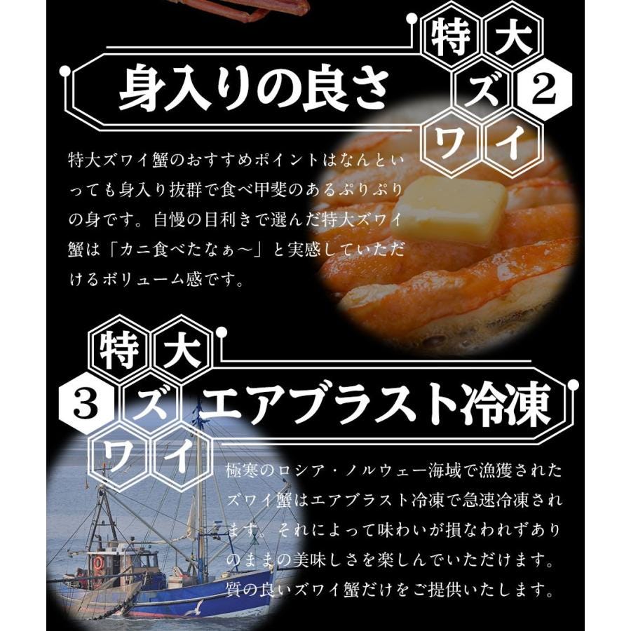 おさかな問屋魚奏