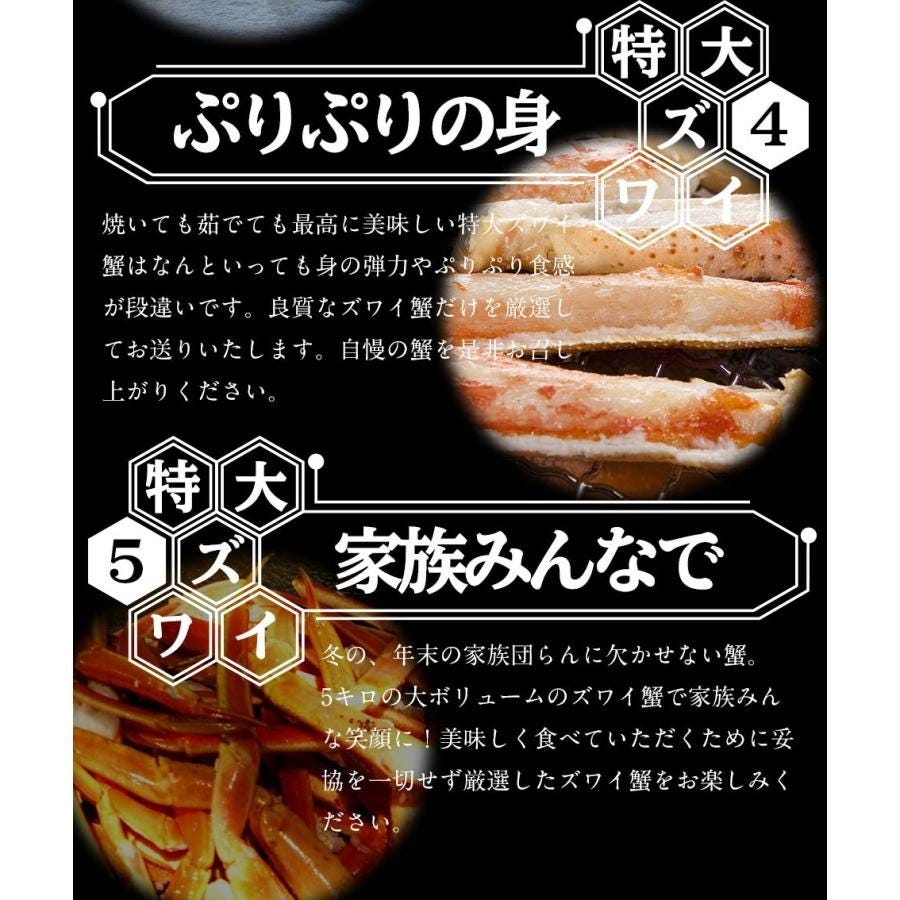おさかな問屋魚奏
