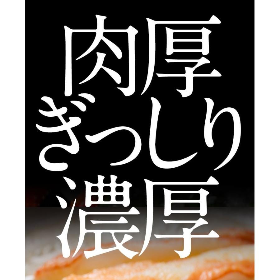 おさかな問屋魚奏