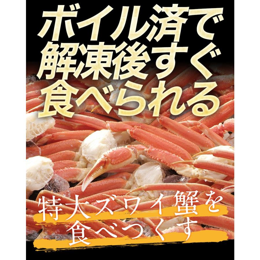 おさかな問屋魚奏