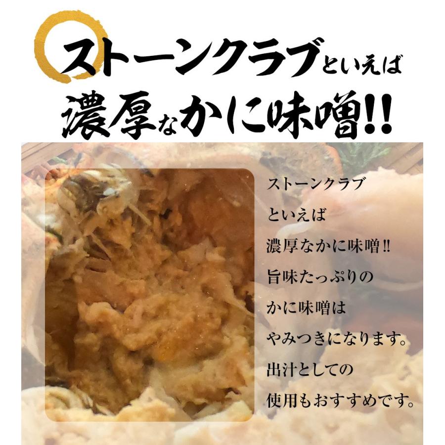 おさかな問屋魚奏