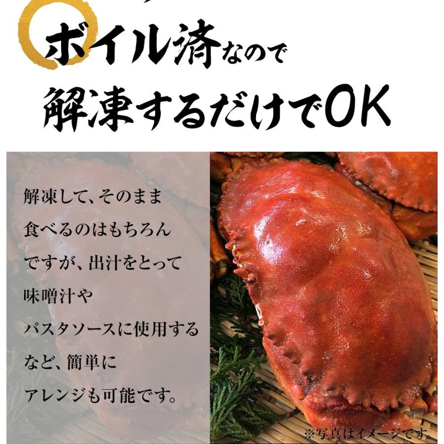 おさかな問屋魚奏