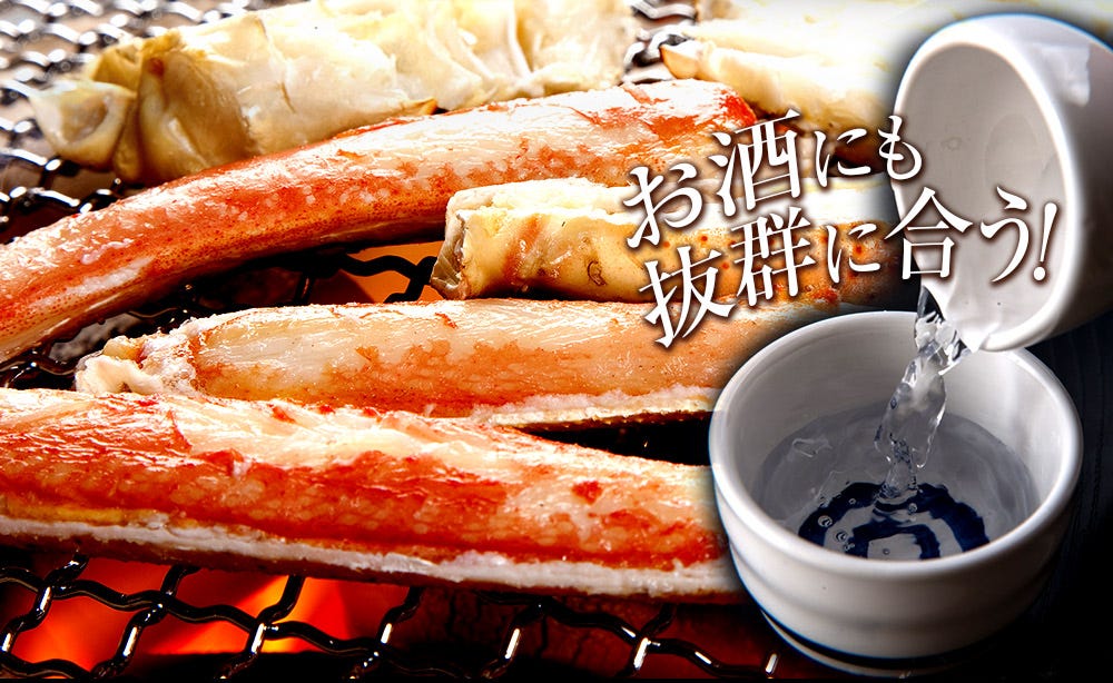 おさかな問屋魚奏