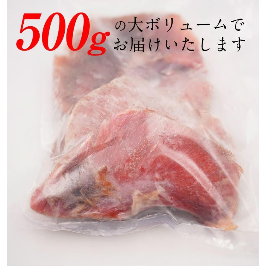 まぐろほほ