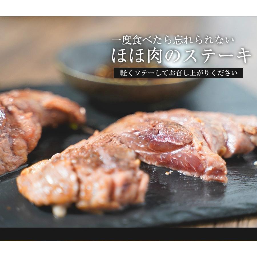 まぐろほほ