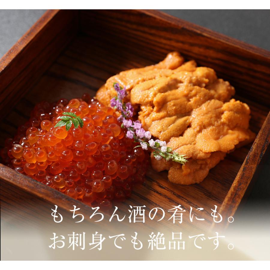 おさかな問屋魚奏