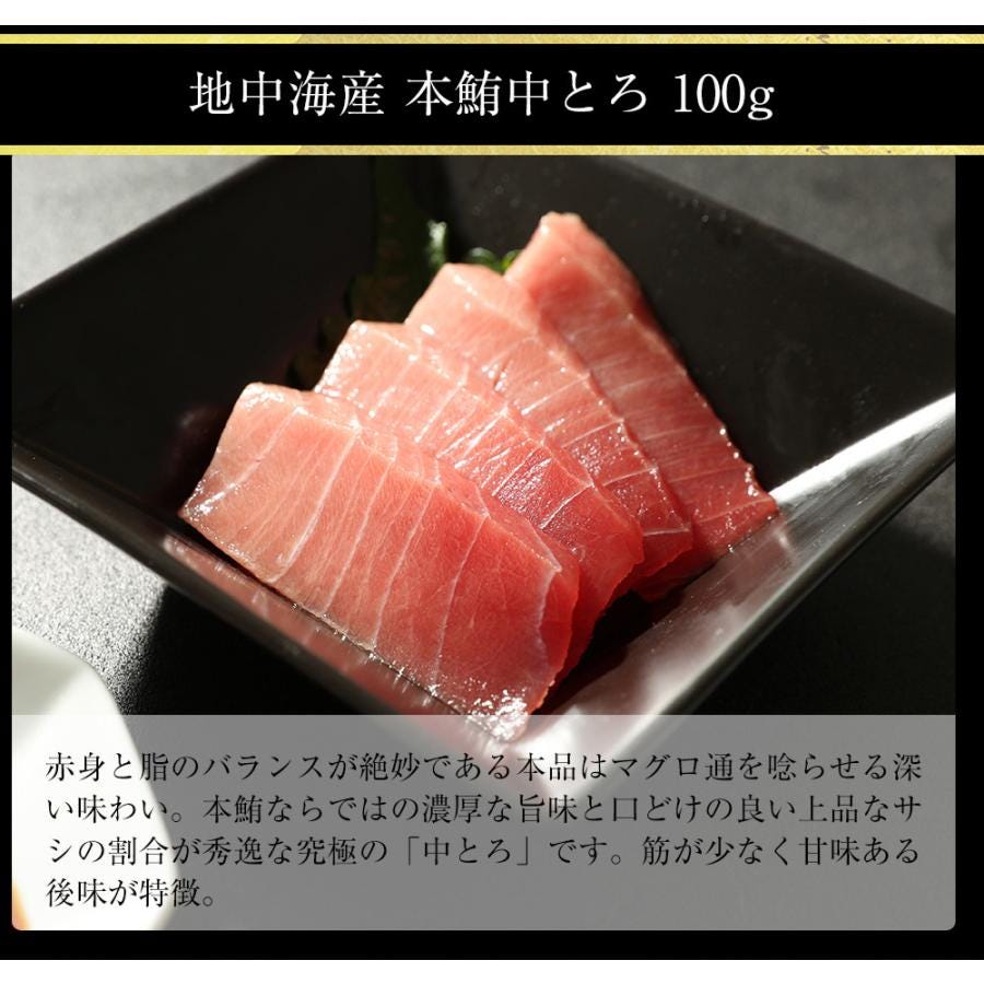 おさかな問屋魚奏