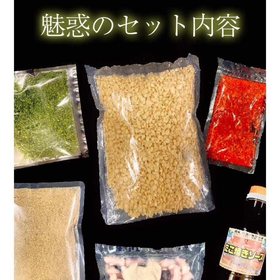 おさかな問屋魚奏