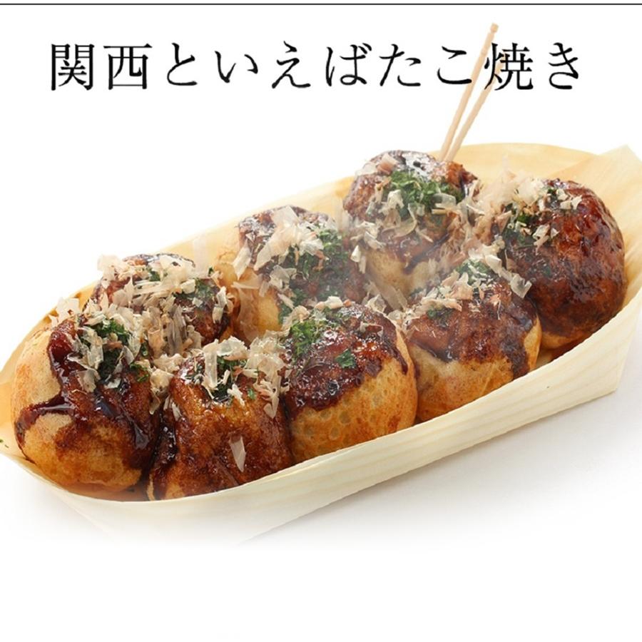 おさかな問屋魚奏