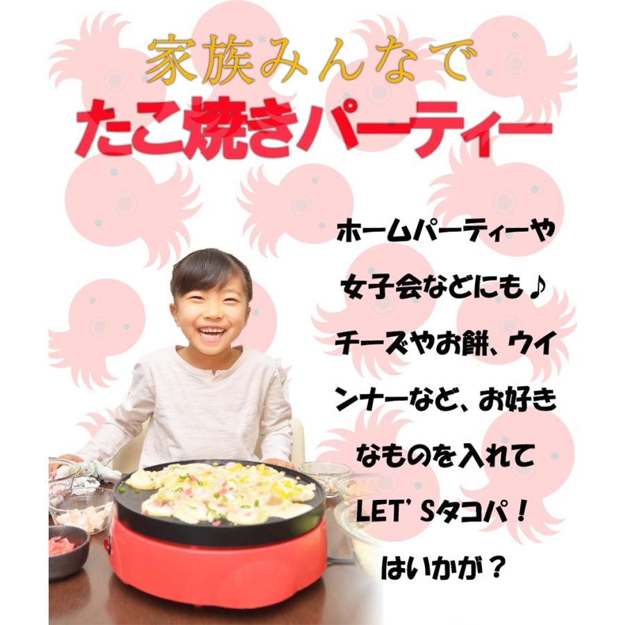 おさかな問屋魚奏