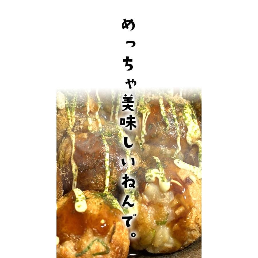 おさかな問屋魚奏