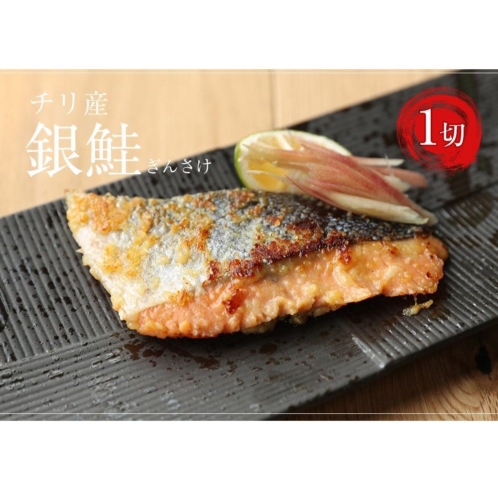 おさかな問屋魚奏
