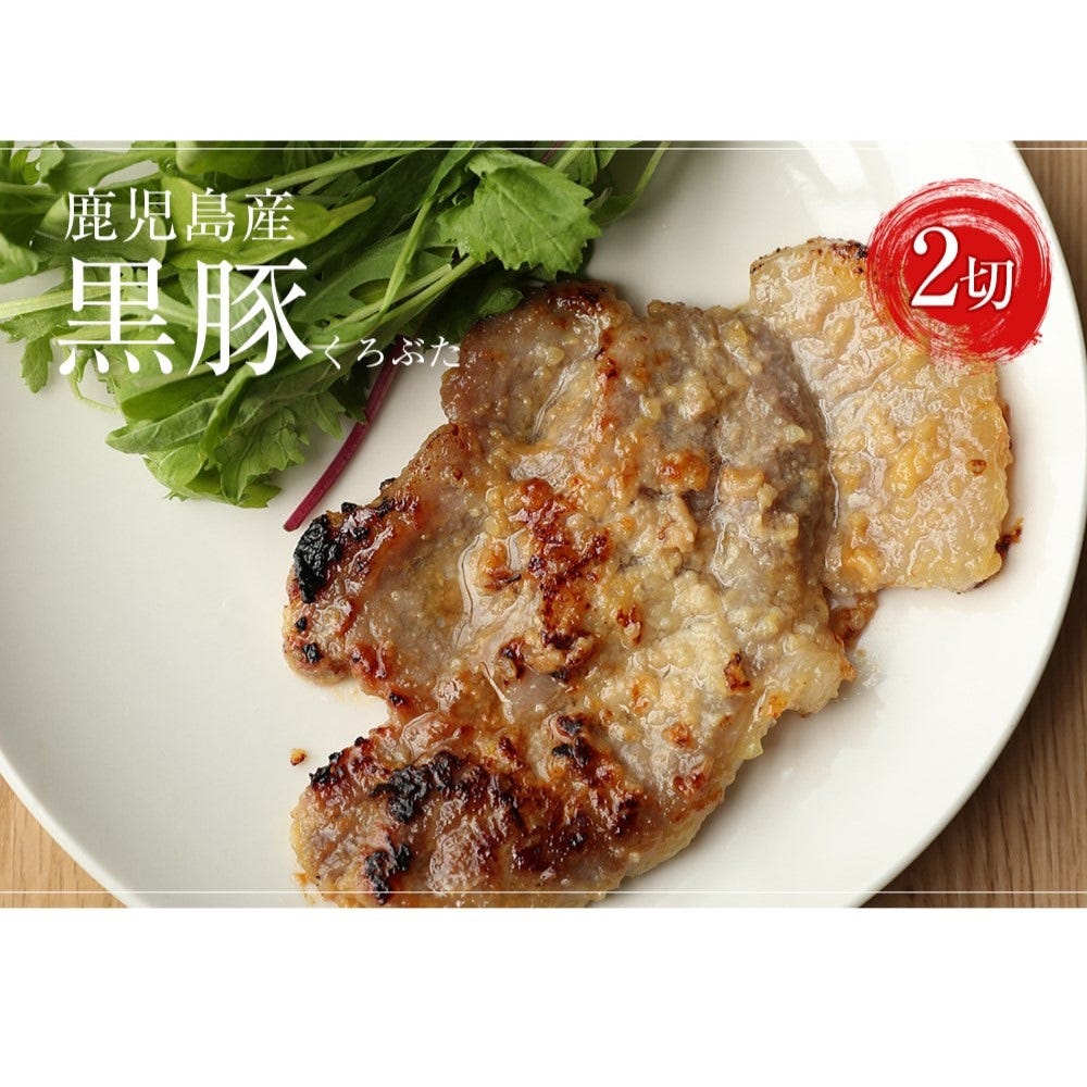 おさかな問屋魚奏