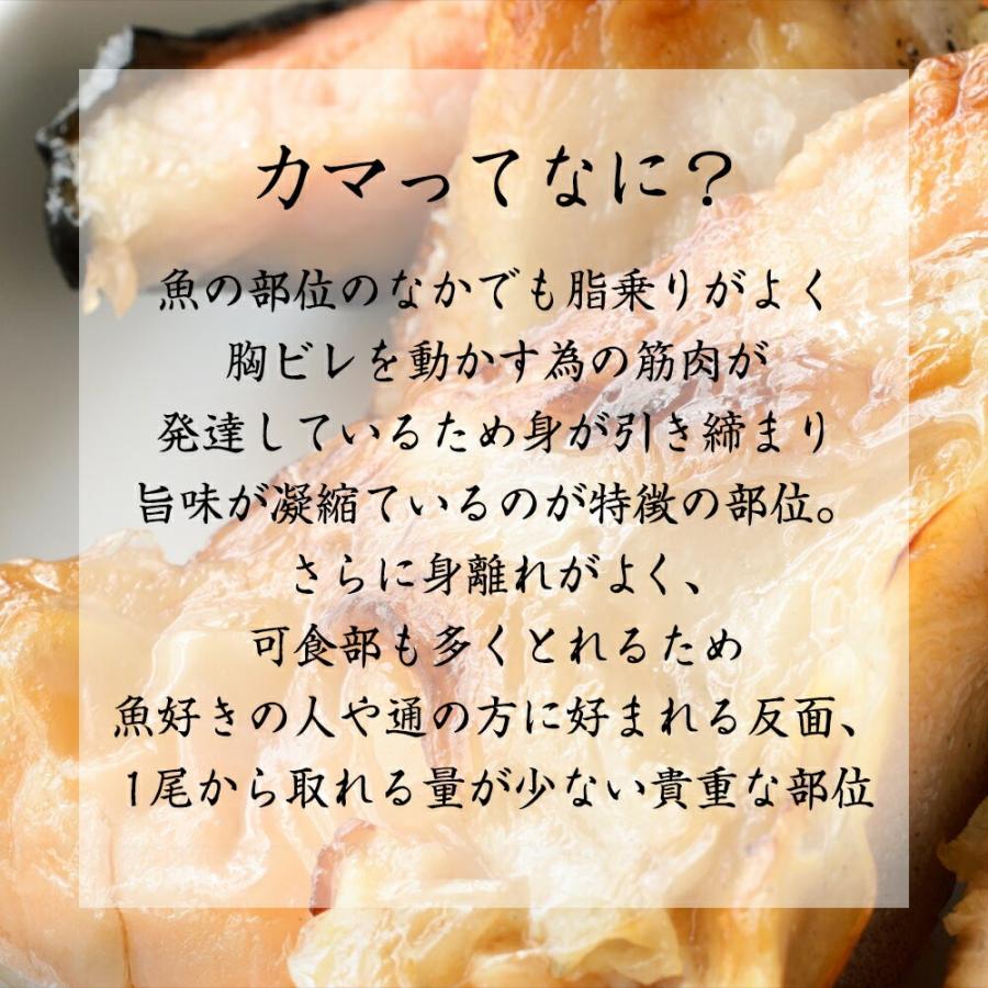 おさかな問屋魚奏